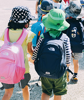Minneapolis school field trips